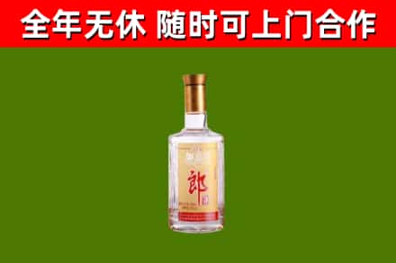 上城回收郎酒